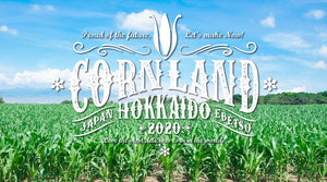 CornLandHOKKAIDOの設立